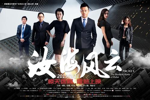 皮亚琴察音乐学院金融文凭证书